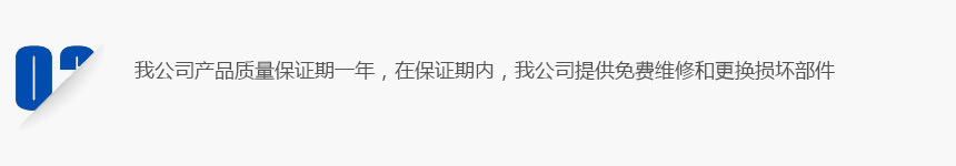 自吸式加氢反应釜